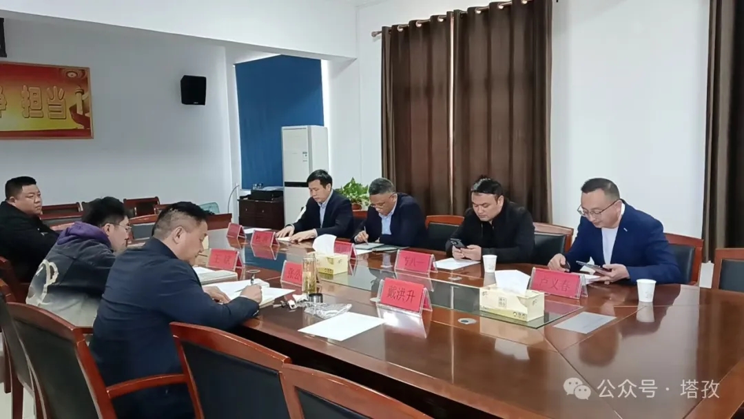 安徽財經(jīng)大學(xué)新徽商研究中心攜手塔孜公司開展王莊鎮(zhèn)專項(xiàng)調(diào)研活動！
